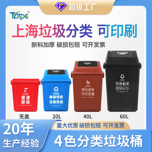 Tcpc Household Food Waste <b>Bin</b> 10L Push <b>Lid</b> Indoor Kitchen Trash Can - Product Image 5