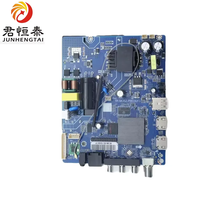 JHT grosir Motherboard TV LED Multi-screen Motherboard cocok untuk Motherboard TV LED Universal 32 inci harga rendah