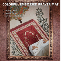 Multiple Colors Embossed Printing Kilim Persian Modern Cushioned Muslim Prayers Woven/Velvet Washable Home Travel Rugs Easy