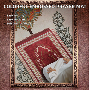 Alfombras de Viaje de Yute con Estampado en Relieve de Múltiples Colores, Alfombras de Oración Musulmanas, Alfombra de Oración Fácil de Transportar - Product Image 2