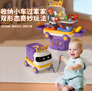 Многофункциональный ящик для медицинского макияжа, От 3 до 8 лет автомобиля, кухонный домик, игрушки для детей - Product Image 4