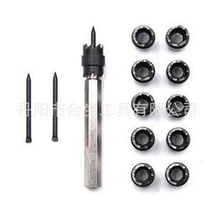 Mr <b>Drill</b> Spot <b>Drill</b> <b>Bit</b> Set 13-Piece High Speed Steel Weld Spot Removal Tools for Metal Cleaning - Product Image 2