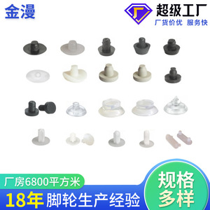 Gm Gasket Type Tube <b>Plug</b> Silicone <b>Rubber</b> 6mm Black For High Temperature Resistance Cable End Caps - Product Image 4