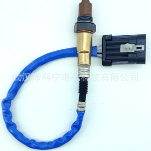 Chevrolet Oxygen <b>Sensor</b> 90765473 OE 9046997 <b>For</b> <b>Car</b> Replacement Part - Product Image 4