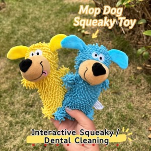 Juguete para Perros con Sonido, Resistente a Mordidas, Interactivo, para Cachorros, Limpieza Dental, Alivio del Aburrimiento para Perros Pequeños y Medianos, Venta al Por Mayor - Product Image 3