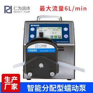 Reway Pump BF600D Peristaltic Pump 6Lmin Metering Pump For Filling Machine - Product Image 4