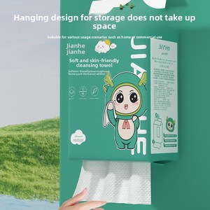 Toalla Facial Desechable para Bebés <span class=keywords><strong>Jane</strong></span> Wo, de 200x200mm, Gruesa, de Algodón Vegetal Suave, para Uso Materno-Infantil en el Hogar - Product Image 3