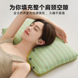 Oreiller rectangulaire avec rembourrage en polyester, soutien thérapeutique pour les dormeurs sur le dos, usage domestique pour adultes - Product Image 3