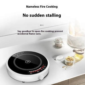 Mini-cuisinière à induction pour usage domestique, idéale pour le commerce transfrontalier (Afrique, Vietnam, Russie), en plastique, alimentation électrique, à poser sur comptoir - Product Image 6