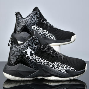 Chaussures décontractées pour enfants de bonne qualité en gros d'usine, chaussures de <span class=keywords><strong>basket</strong></span>-ball et baskets pour garçons - Product Image 3