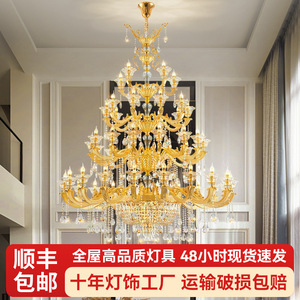 Lámpara de techo redonda de cristal de estilo europeo moderno, E27 LED, con múltiples cabezales, para sala de estar, pasillo, decoración del hogar - Product Image 5