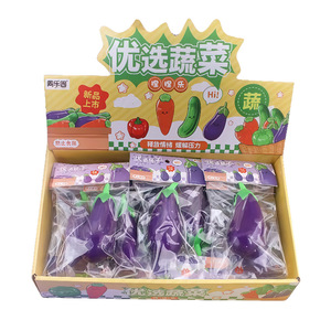 Most Popular TPR Simulated Vegetable Eggplant Squishy Stick Stretchy Decompression Sensory <b>Squeeze</b> Toy for Kids and Adults - Product Image 5