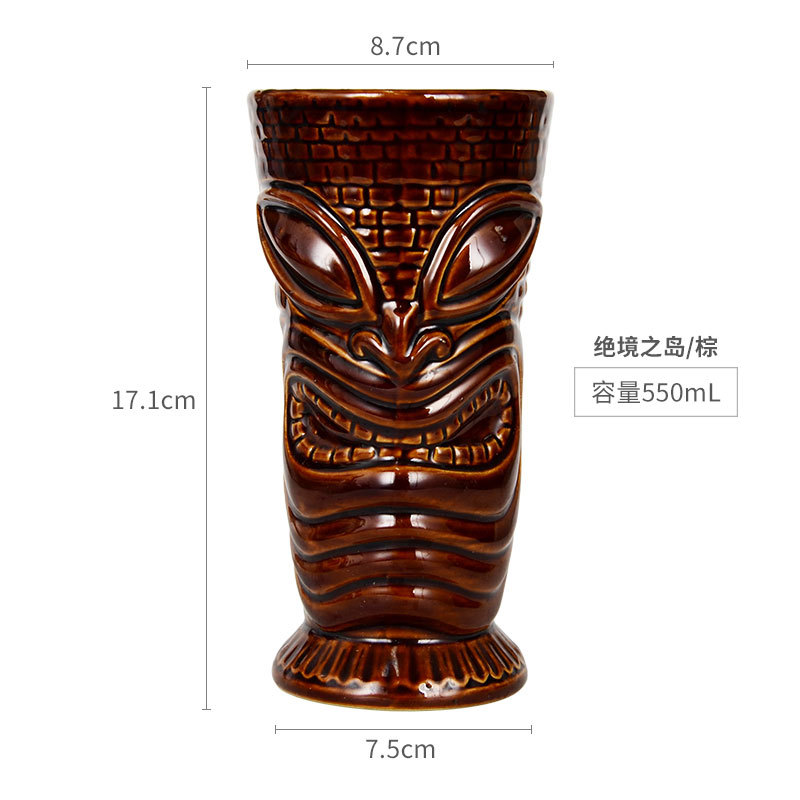 Island of the desperate brown-550ml