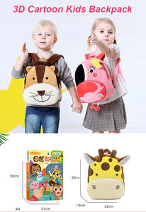 กระเป๋าเป้สะพายหลังตุ๊กตาสำหรับเด็ก,กระเป๋านักเรียนลายการ์ตูนน่ารักสำหรับเด็กอนุบาลเด็กผู้หญิงของขวัญ - Product Image 6