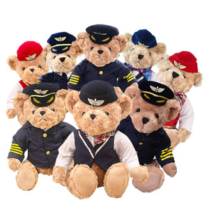 Liên Kết Thương Hiệu 30Cm unstuffed Động Vật Mềm Đồ Chơi Dễ Thương Sang Trọng Tùy Chỉnh Phim Hoạt Hình Nhỏ Gấu Bông Đồ Chơi Sang Trọng - Product Image 4