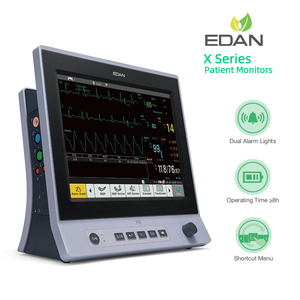 เครื่องตรวจวัดสัญญาณชีพผู้ป่วย Edan X Series รุ่นกะทัดรัด ดีไซน์บางเฉียบ พร้อมแบตเตอรี่ใช้งานได้นาน 8 ชั่วโมง สำหรับการเคลื่อนย้ายผู้ป่วยในโรงพยาบาล - Product Image 1