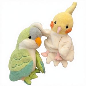 Marionnette à main en peluche <span class=keywords><strong>petit</strong></span> oiseau <span class=keywords><strong>perroquet</strong></span>, poupée de ventrilocution pour l'éveil des bébés <span class=keywords><strong>et</strong></span> la maternelle, en velours <span class=keywords><strong>et</strong></span> coton PP - Product Image 1