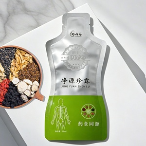 Sachet imperméable de haute qualité de forme irrégulière pour boissons et jus, pochette plate en aluminium de qualité alimentaire pour emballage - Product Image 3