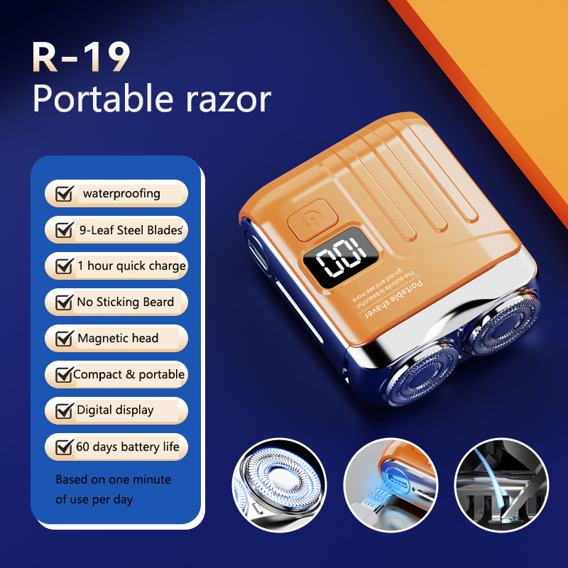 R19 Orange