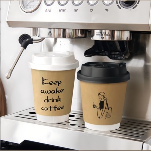 Xiamen Hot Sale Biodegradable Compostable Double Wall Coffee Cup Embossed Hollow Design Insulated Coffe Drinking Kraft Paper Cup
