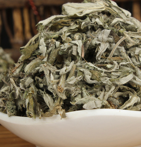 Foglie Essiccate di Artemisia Selvatica Pura Ai Ye per Tè - Product Image 2