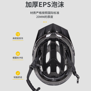 หมวกจักรยานเสือหมอบ วัสดุ PC EPS ช่องระบายอากาศ 26+ ช่อง ระบบปิดแบบรัด ปรับได้ทุกขนาด 男女 ใช้ได้ หมวกกีฬาป้องกันการกระแทก - Product Image 3
