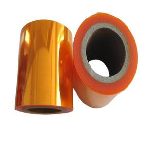 جودة من من من من من أجل الاستعمال الطبي - Product Image 4