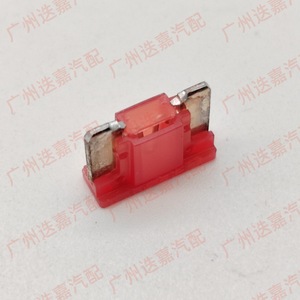 Lame de fusible automobile 10A 38221-SNA-A41 pour boîtier de fusibles Honda - Product Image 3