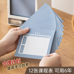 Multifunctional Pen Holder Square <b>Plastic</b> With Timetable <b>Drawer</b> <b>Storage</b> Box For Desk Organization - Product Image 3