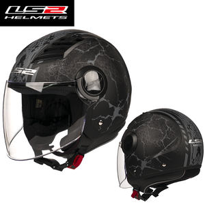 Medio <span class=keywords><strong>Casco</strong></span> Unisex <span class=keywords><strong>LS2</strong></span> OF562 Talla XL con Visera Equipo de Seguridad Protector para Motocicletas y Bicicletas Eléctricas Material ABS - Product Image 6