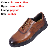 Gesamt verkaufs preis Top Layer Rindsleder Herren Herren schuhe Round-Toe Trendy Casual Sportschuhe für Herren New Fashion Herren schuhe