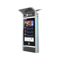Pantalla LCD OEM resistente a altas temperaturas para exteriores, resistente al agua, de alta definición, pantalla de señalización Digital para parada de autobús