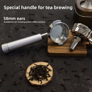 Porte-filtre à thé E61 de 58 mm, compatible avec Expobar Gemilai Ascaso, convient aux groupes E61 des machines à expresso - Product Image 4