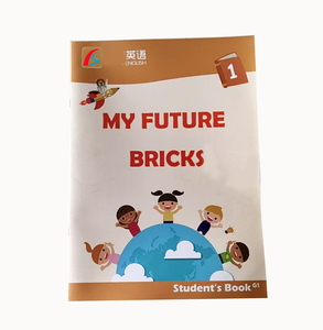 Tùy chỉnh chất lượng cao Paperback trẻ em của văn bản thực hành tiếng Anh sách giáo khoa học tập Cuốn sách schoolwork sách cho trẻ em - Product Image 3