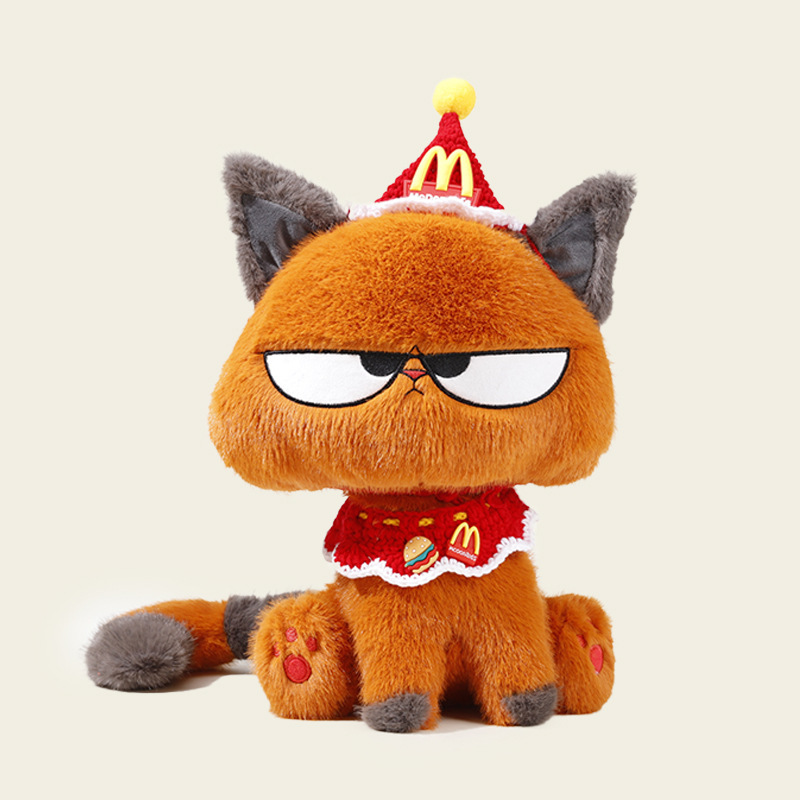 Edición McDonald's del gato genial