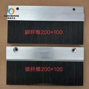 Anville de découpe pour ondulateur JS/JUSTU/KAI TUO pour ligne de production de carton ondulé - Product Image 1