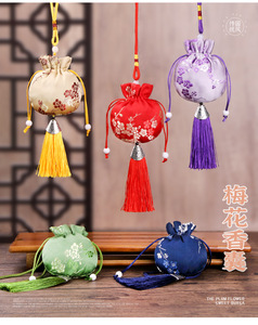 ซองดอกพลัมกระเป๋าใส่อุปกรณ์เสริมสำหรับรถยนต์กันยุงมีพู่ห้อยกระเป๋าเปล่าสไตล์จีน - Product Image 2