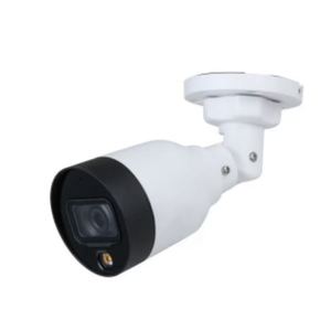 IPC-HFW1439S1-A-LED-S4 de segunda mano - Product Image 6