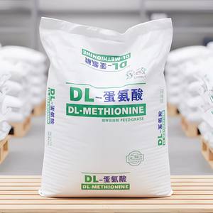 Bolsa de Polipropileno de Grado Alimenticio con Fondo Cuadrado y Válvula Superior para Envasado de Aditivos Alimentarios 20 <span class=keywords><strong>25</strong></span> <span class=keywords><strong>kg</strong></span> - Product Image 1