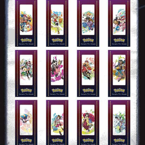 YZ Haute Qualité Authentique Rare Eif Baby Anime Gift Eevee Gengar <span class=keywords><strong>Pikachu</strong></span> Pokemoned Art <span class=keywords><strong>Film</strong></span> Carte <span class=keywords><strong>de</strong></span> Collection Boîte Booster Jeux <span class=keywords><strong>de</strong></span> Société - Product Image 3