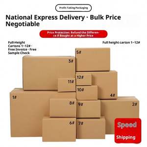 Boîte d'expédition en carton ondulé biodégradable et compostable, prix attractif, vente chaude, personnalisable - Product Image 3