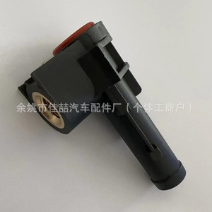 Manguera de Refrigerante HX-CF0299 Sin Sensor 71736835 71738162 77363684 Para Reemplazo o Reparación - Product Image 2