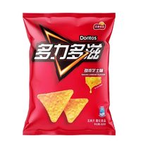 Maïschips 68g Pittige Kaassmaak Perfecte Kantoorsnack voor het Kijken van TV Gemaakt in China