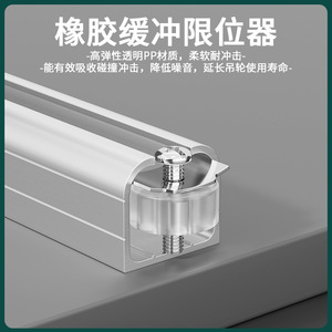 Zinc Alloy Stainless Steel Hanger Wheels For <b>Drawer</b> Door <b>Rollers</b> Rust Proof Minimalist Design - Product Image 3