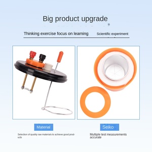 Calorímetro J22201 Mede Calor Específico de Equivalentes de Calor Elétrico Equipamento Térmico para Experimentos de Física - Product Image 3