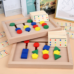 ของเล่นไม้เสริมพัฒนาการสำหรับเด็กก่อนวัยเรียน, ของเล่นเสริมทักษะแบบเลื่อนปริศนา, ของเล่นพกพาสำหรับเดินทาง, เกมจับคู่สีและรูปทรงแบบมอนเตสซอรี่ - Product Image 3