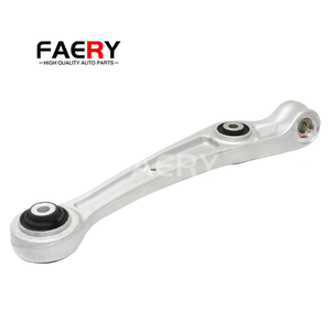 Система двигателя FAERY 8K0407152A нижний рычаг для Audi B8 A4L A5 Q5 - Product Image 2