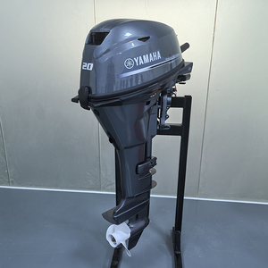 เครื่องยนต์เรือ 4 จังหวะ 20 แรงม้า ใช้เชื้อเพลิงเบนซิน สำหรับเรือ - Product Image 2