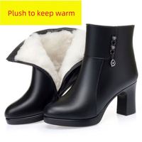 Nouvelles bottines à la mode avec fermeture éclair latérale, talons hauts, bottines courtes, bottes en cuir chaudes pour femmes