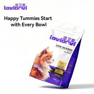 Lovidovi Croquettes pour chats anti-<span class=keywords><strong>allergie</strong></span> sans céréales, à la viande fraîche, pour toutes les étapes de vie, en sachet, protège la santé intestinale et cardiaque, et la brillance du pelage - Product Image 1